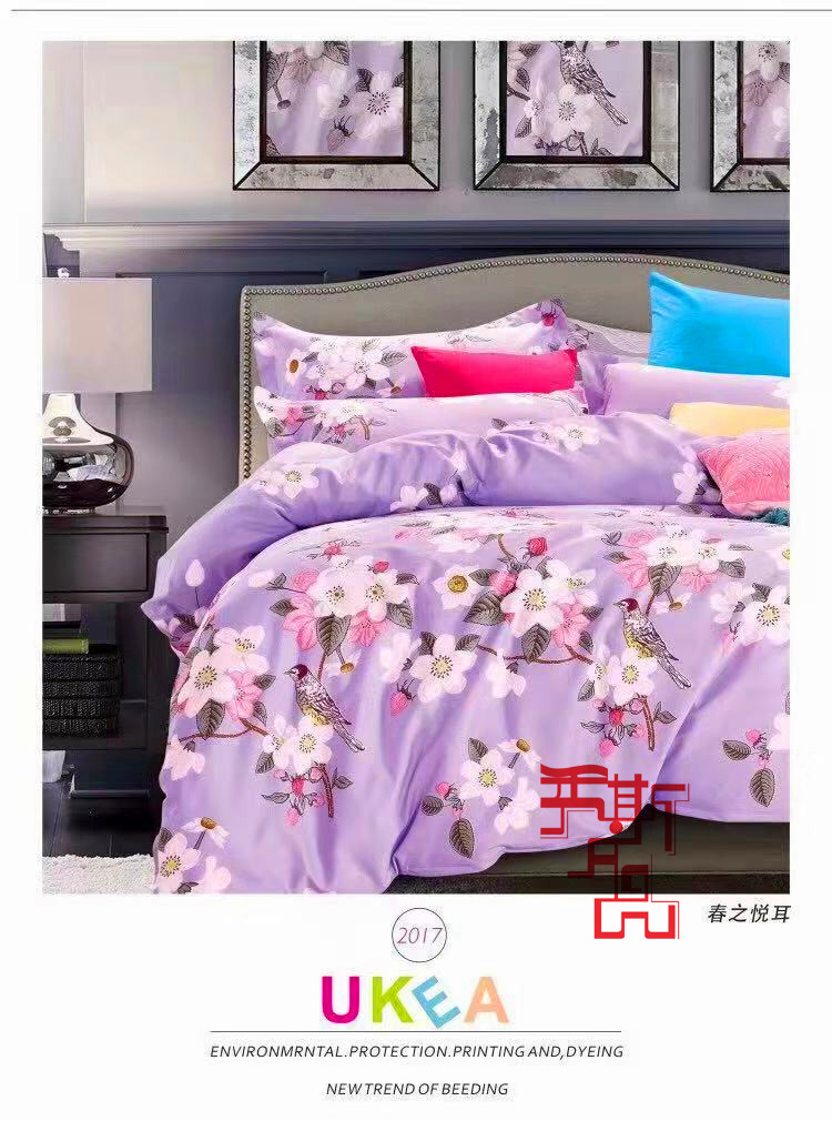 Xiusi Bedding, Xiusi Bedding Thickened Brushed Four-piece Set, Plant Cashmere Warm Four-piece Set Specification image