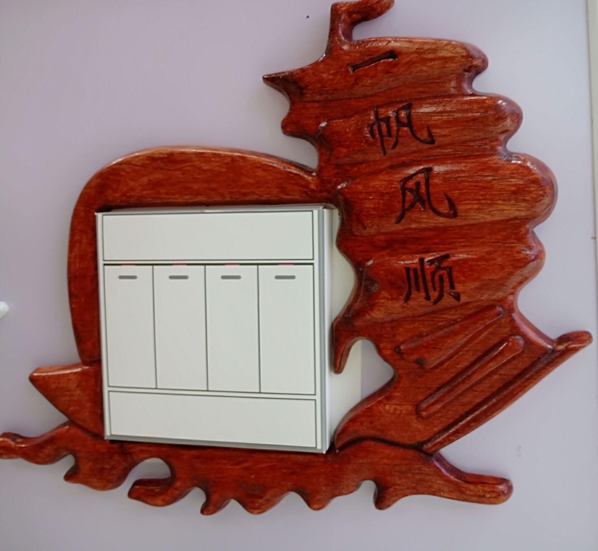 86*86 log eco-friendly formaldehyde-free wood wax paint creative switch paste thumbnail