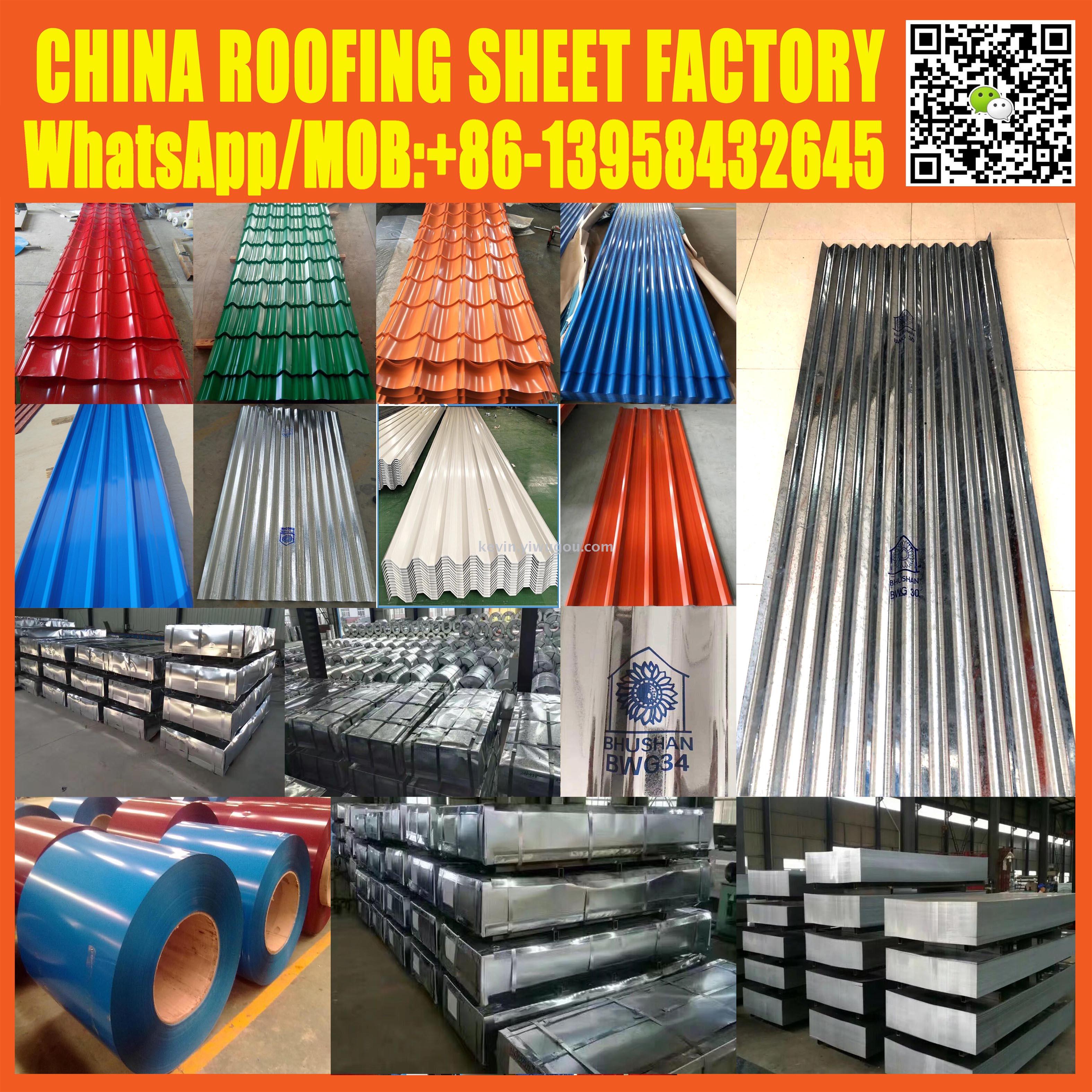 We produce color steel sheets and galvanized sheets, with stock available. Our products are exported to the Middle East and Africa. They are of low price and high quality Application Scenario