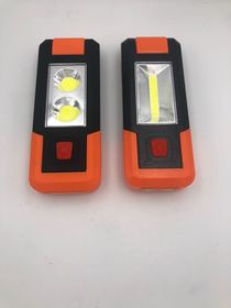 Multifunctional working light outdoor field light