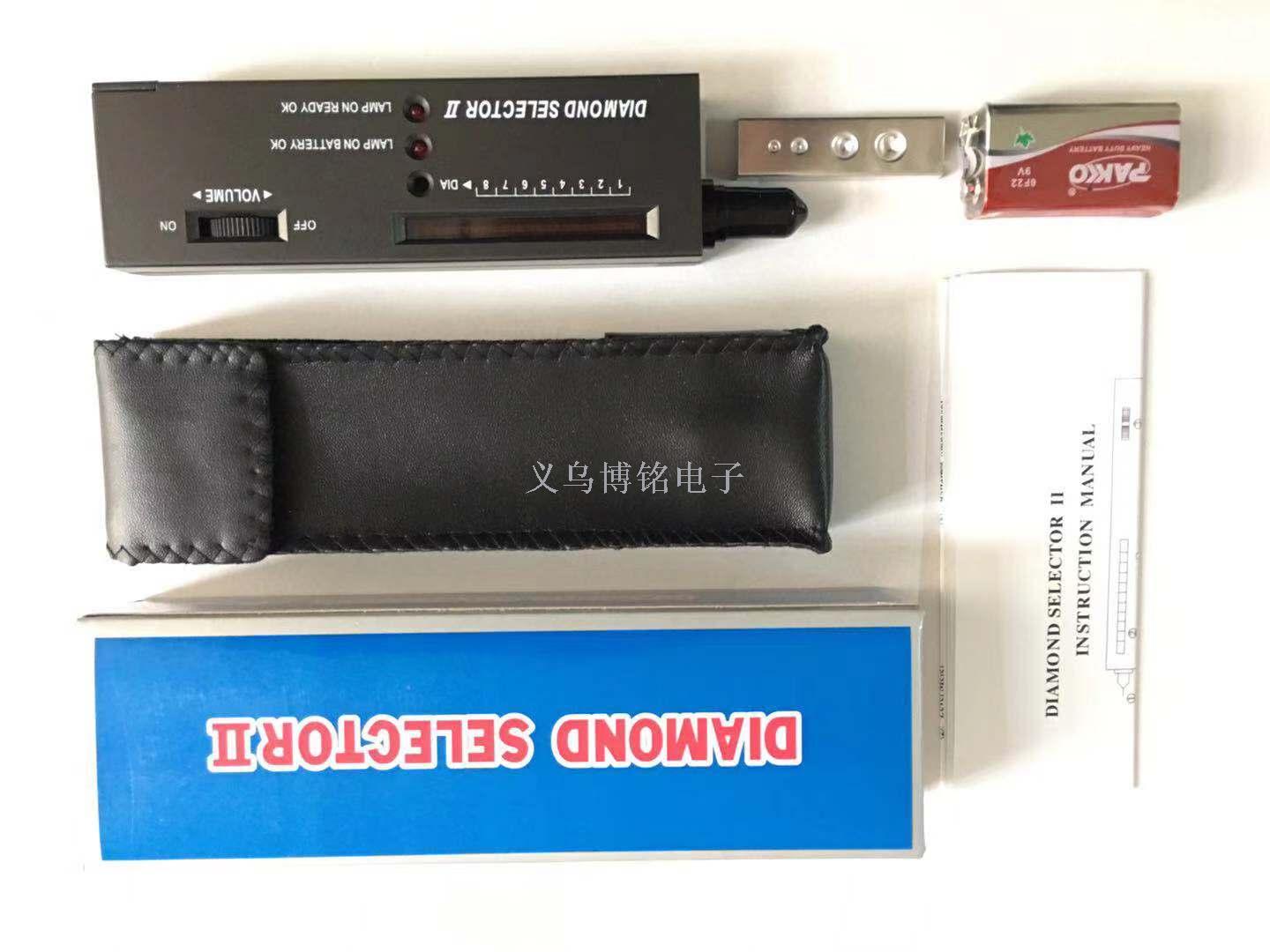 工厂直销测钻笔  钻石测试仪  钻石热导仪 钻石鉴别仪 测试硬度