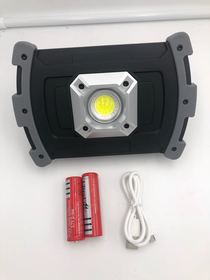 Multifunctional working lights Car lights Outdoor tent lights Camping lights