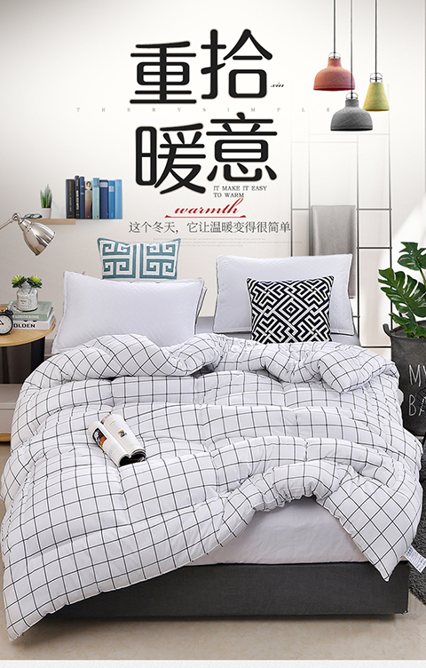 Thick and warm quilts for autumn and winter, core quilts for spring and autumn, air-conditioned quilts, cotton quilts, single and double feather velvet quilts, checkered quilts