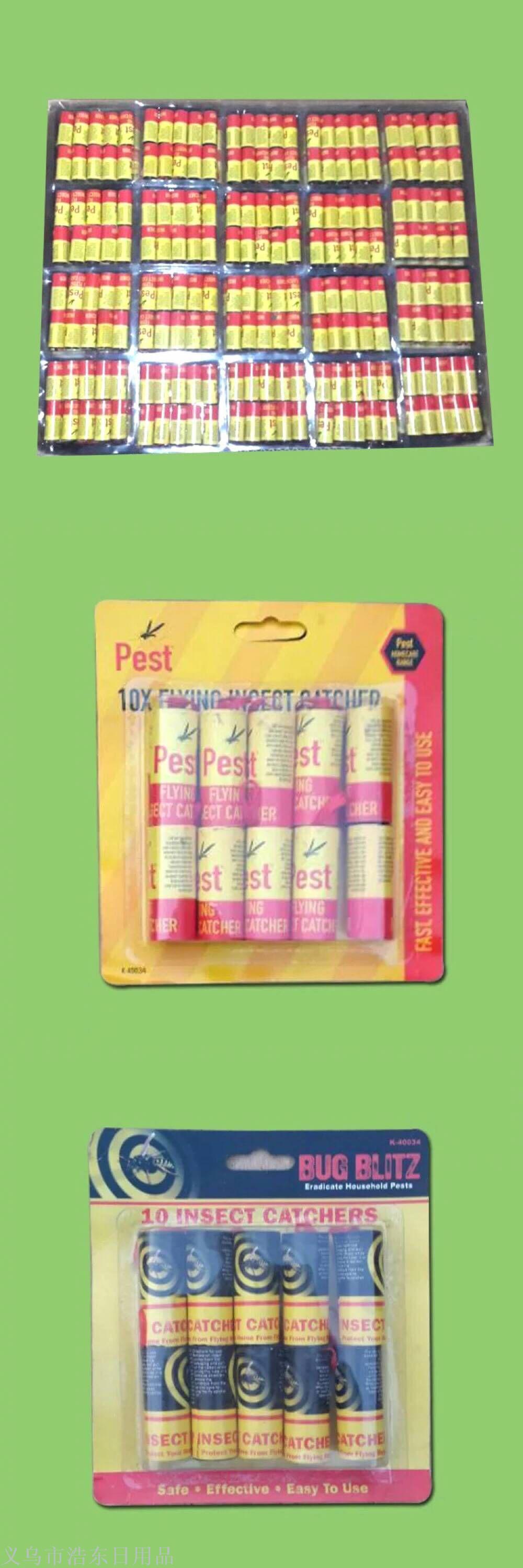 五金工具/配件产品图
