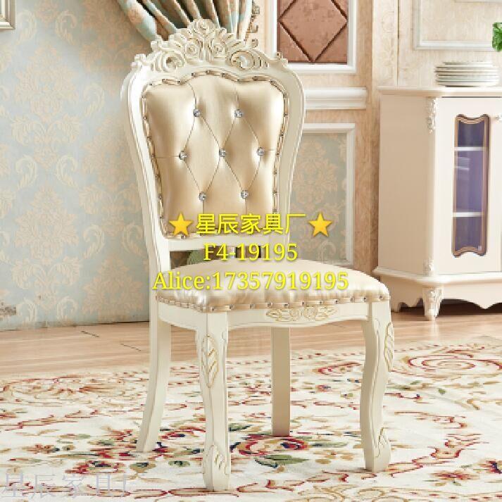 Star Factory Hotel chairs, European-style chairs, restaurant chairs, high-end chairs, dining chairs Application Scenario