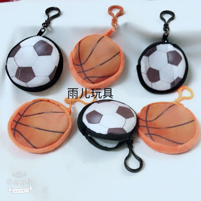 Plush toy, plush wallet, coin purse, plush coin purse, keychain wallet, 8cm blue ball wallet details Picture
