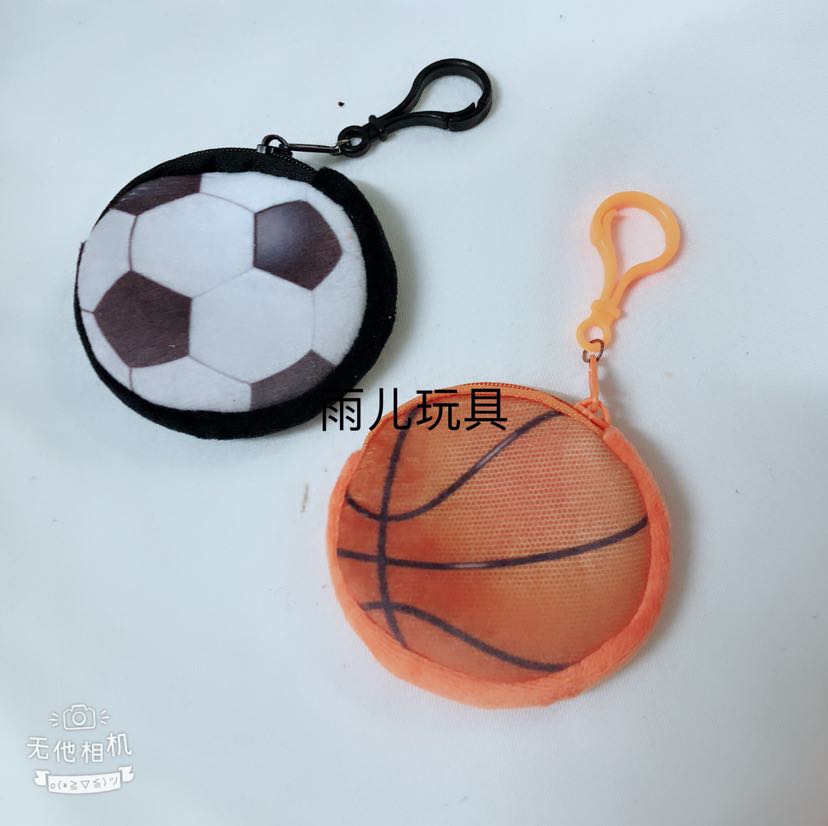 Plush toy, plush wallet, coin purse, plush coin purse, keychain wallet, 8cm blue ball wallet full figure