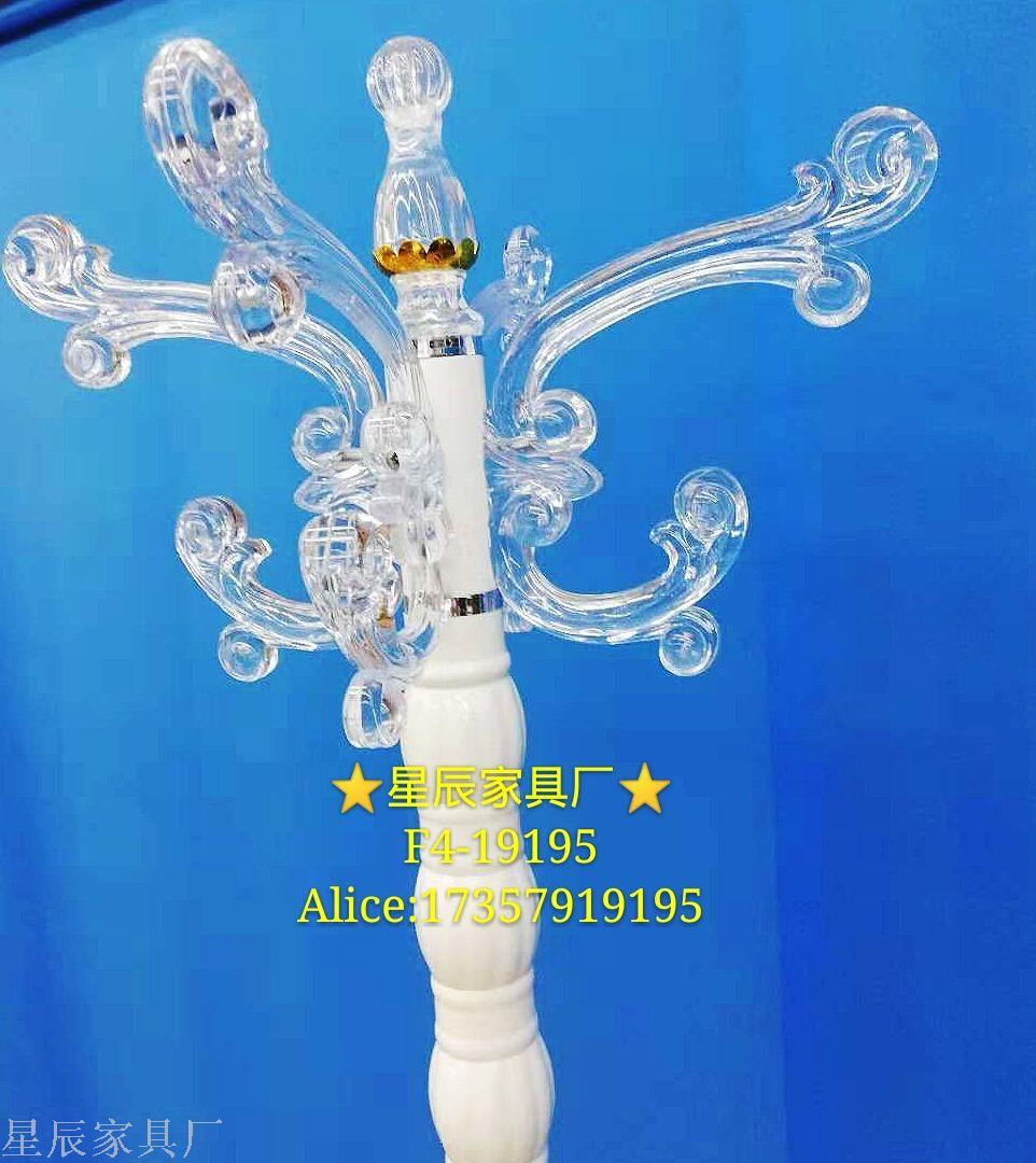星辰工厂衣帽架白水晶衣帽架黄水晶衣帽架欧式衣帽架高档产品图