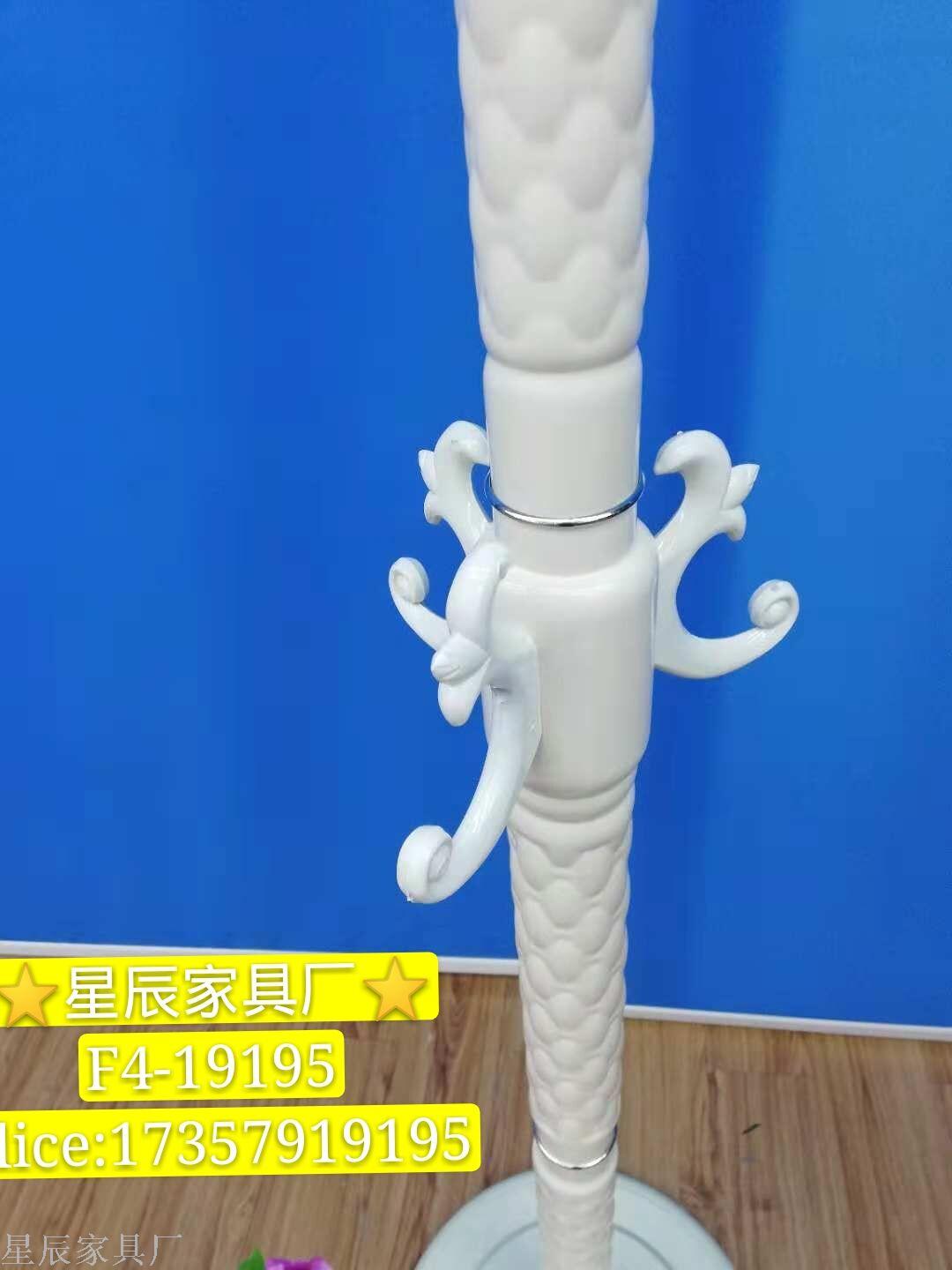 星辰衣帽架欧式衣帽架高档衣帽架细节图