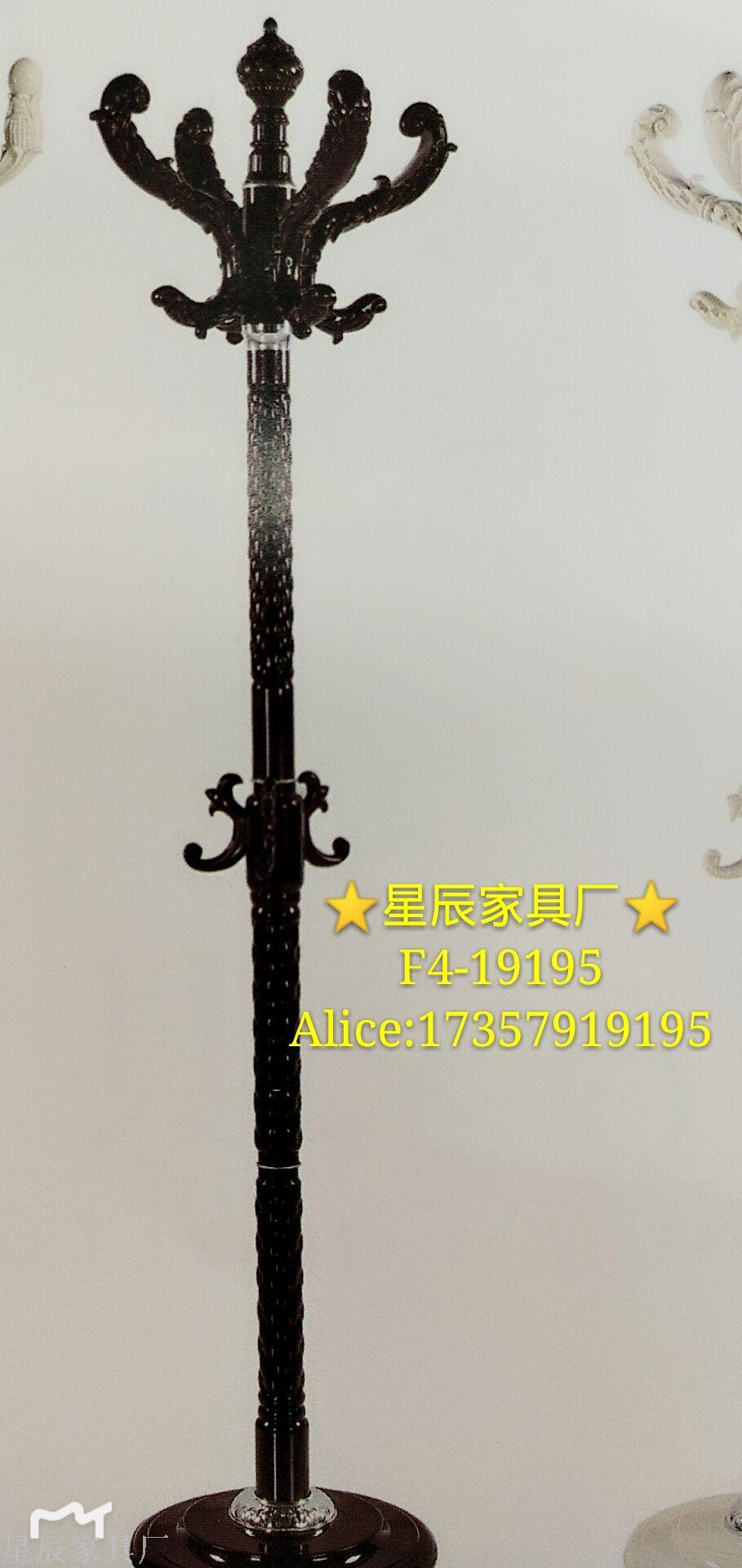 星辰衣帽架欧式衣帽架高档衣帽架产品图