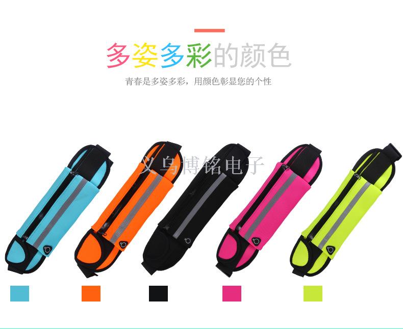 电讯器材产品图