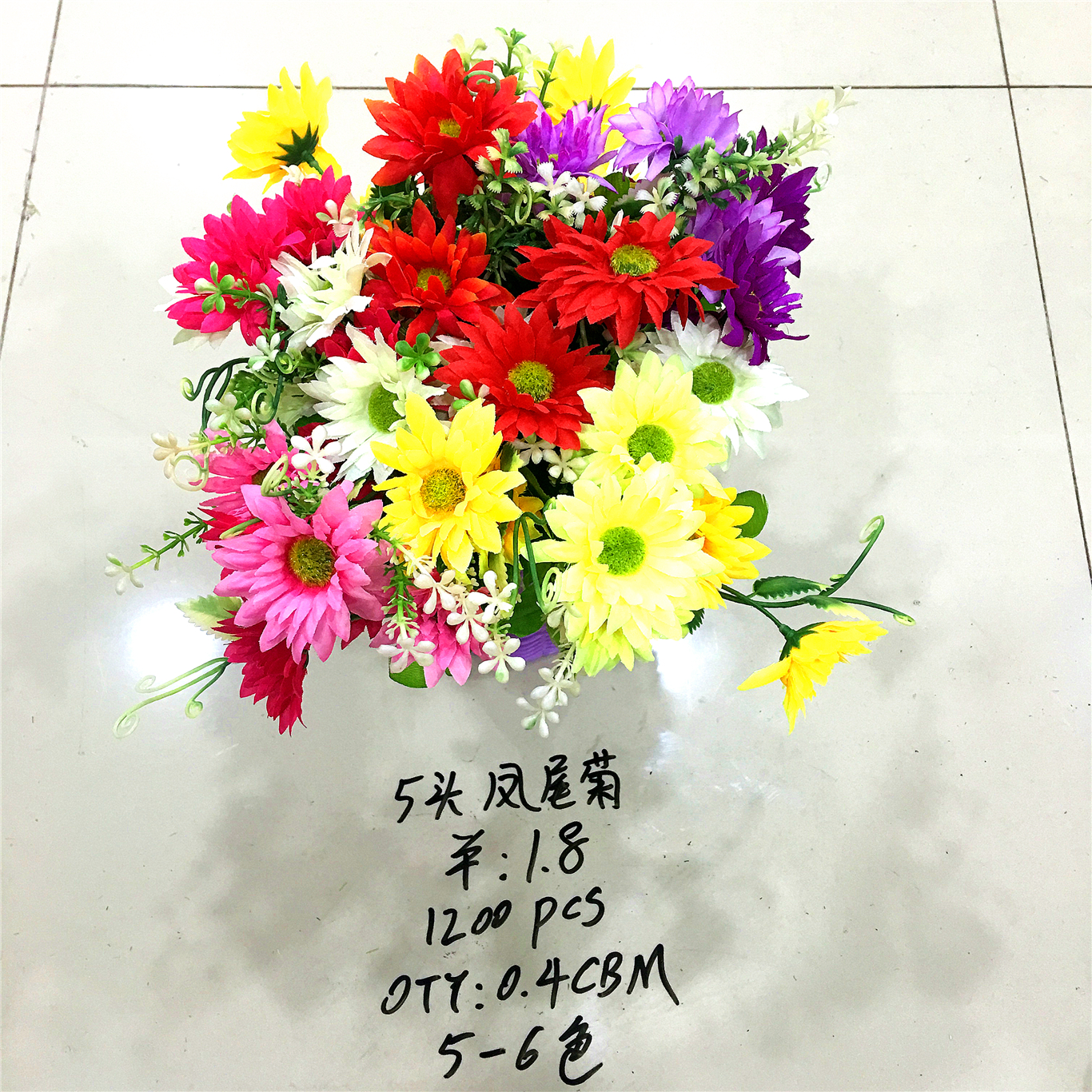 Five-headed chrysanthemum artificial flower details Picture