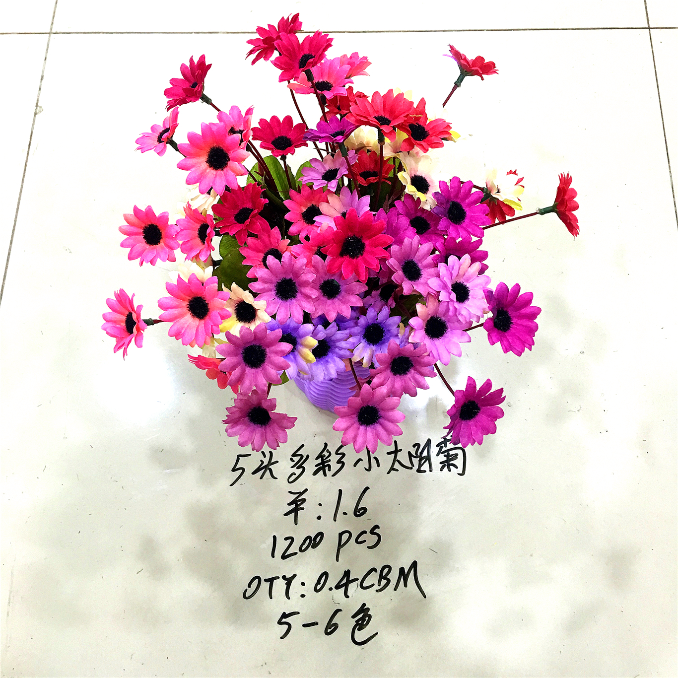 Five artificial flowers of colorful sunflowers full figure
