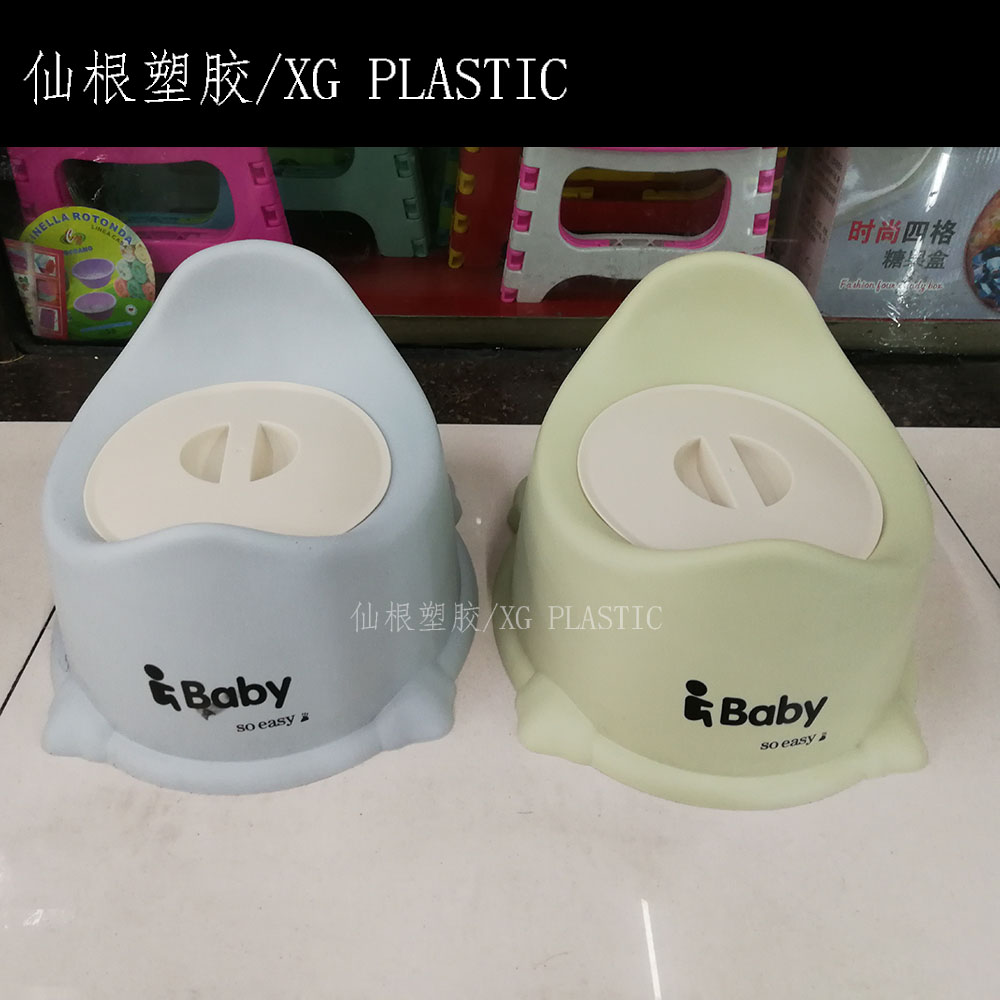 Children's potty Baby potty with lid cartoon baby potty Child potty Toddler toilet