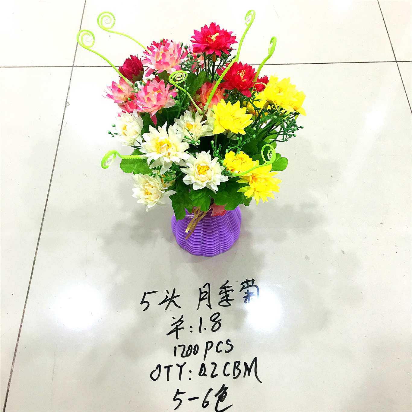 Five-pronged rose and chrysanthemum artificial flower full figure
