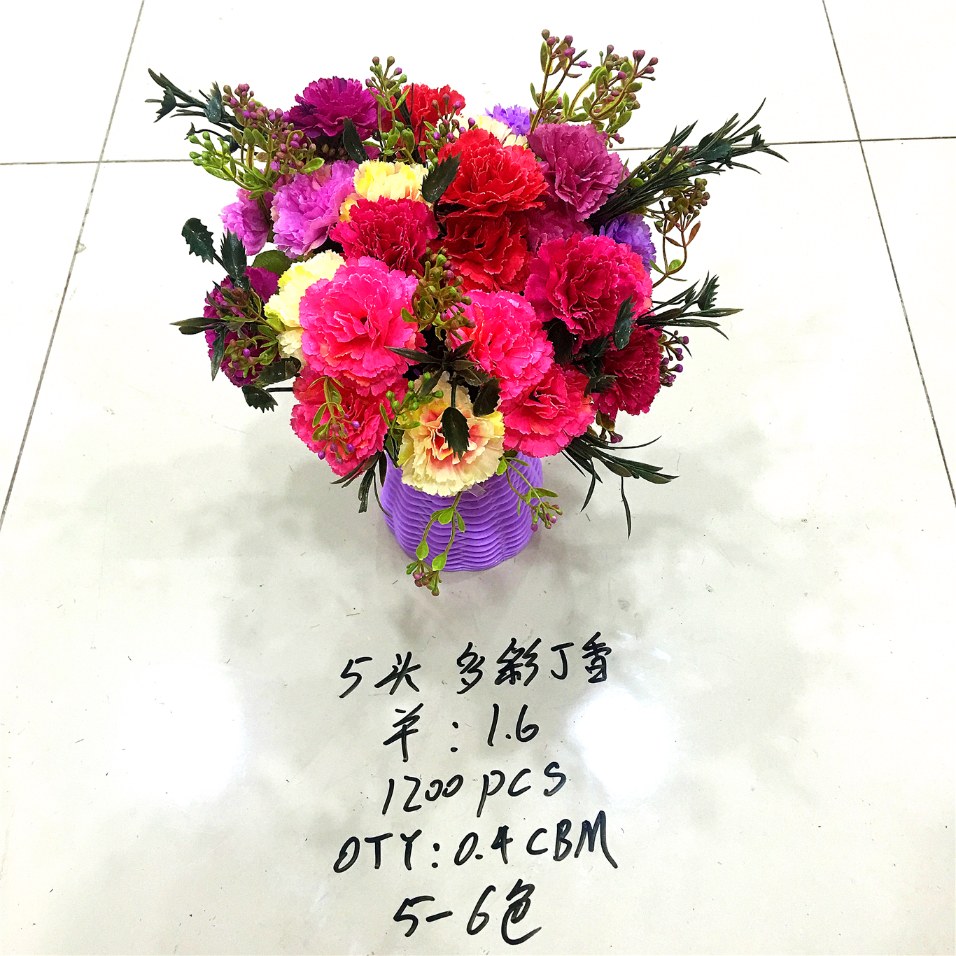 Five-pronged multi-color lilac artificial flower full figure