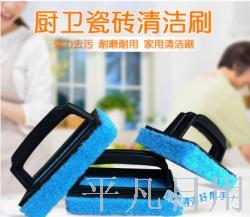 含砂清洁刷百洁布 厨房刷锅布洗碗布不沾油强力去污抹布刷