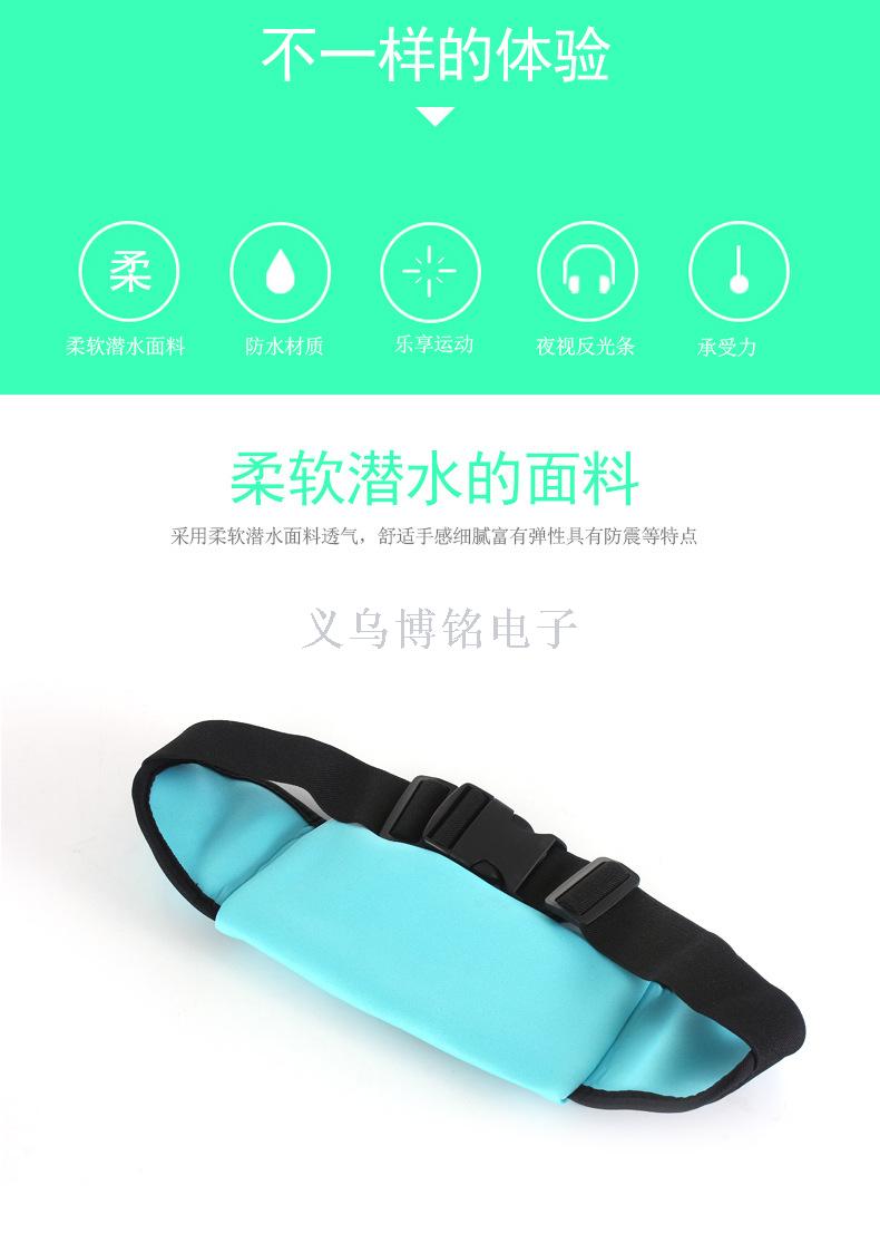 电讯器材细节图