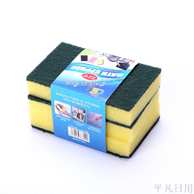 抹布百洁布粗孔海绵洗碗布厨房用品去污不沾油不掉毛图