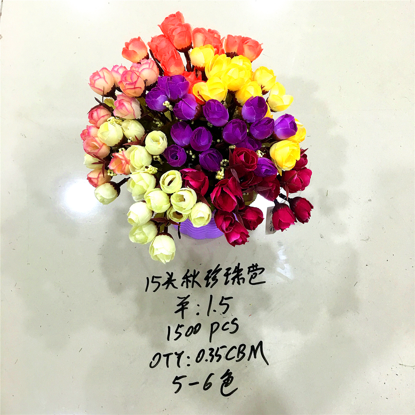 15-head autumn pearl bud artificial flower full figure