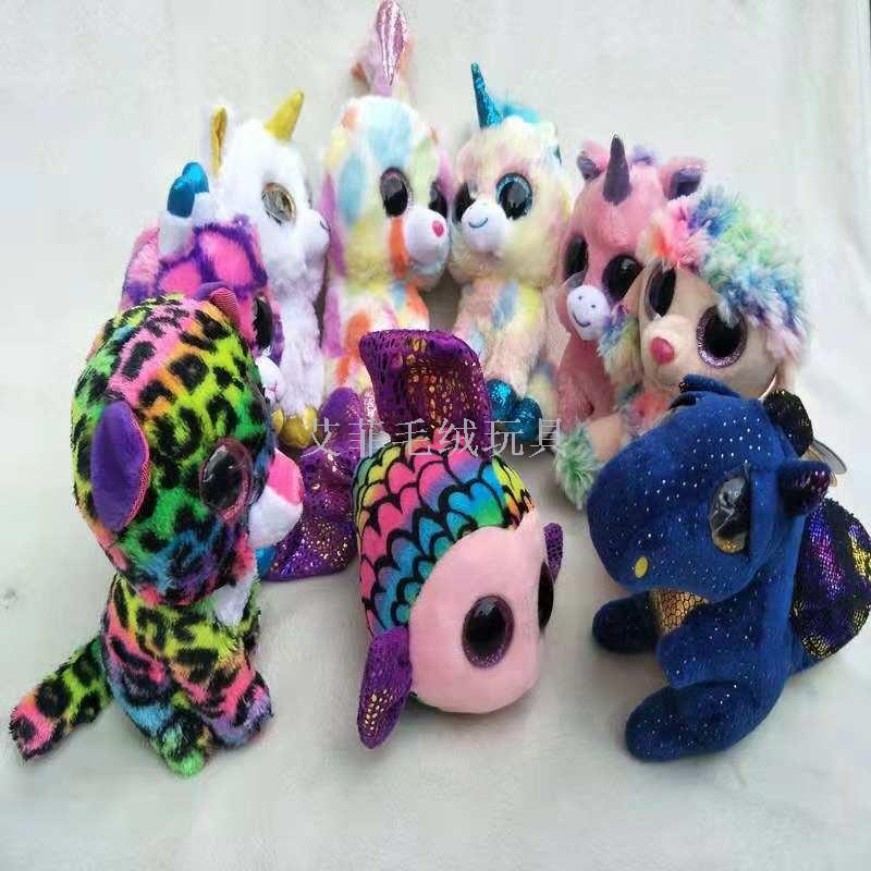 美国TY大眼睛毛绒公仔独角兽猫头鹰beanie boos系列大眼玩偶图