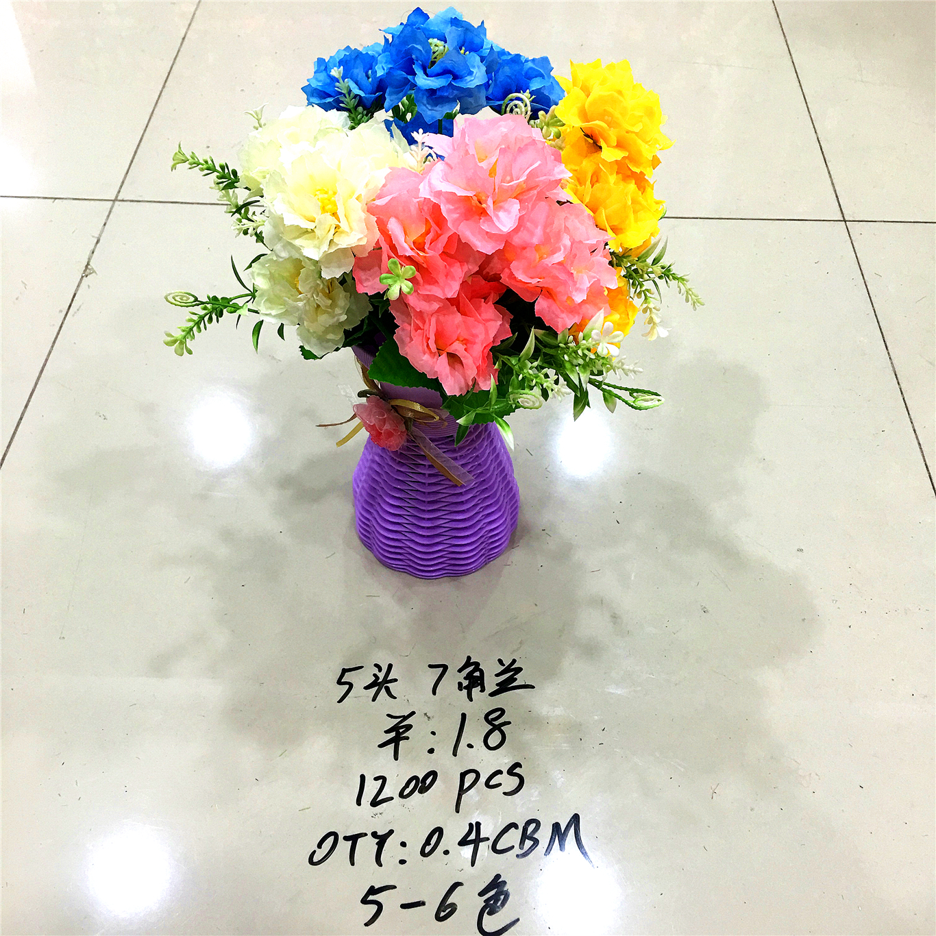 5头7角兰 仿真花 人造花