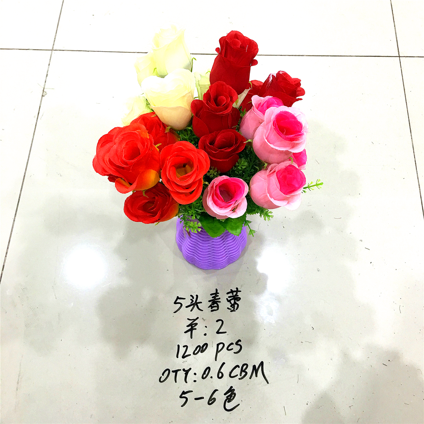 Five artificial spring bud flowers