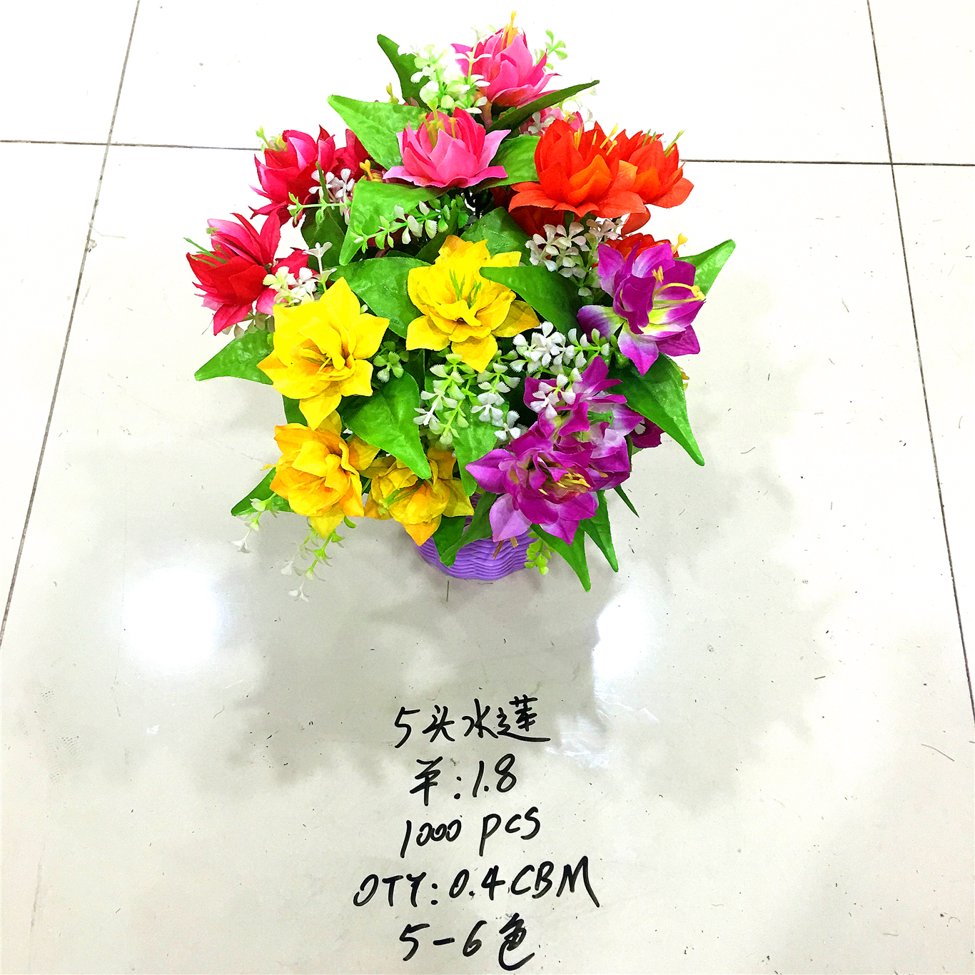 Five artificial water lily artificial flowers