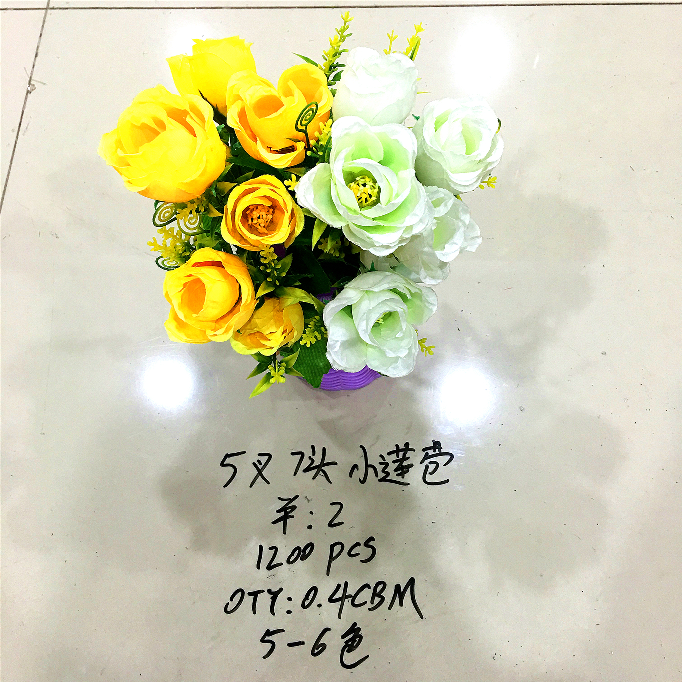 5-pronged 7-headed small lotus bud artificial flower full figure