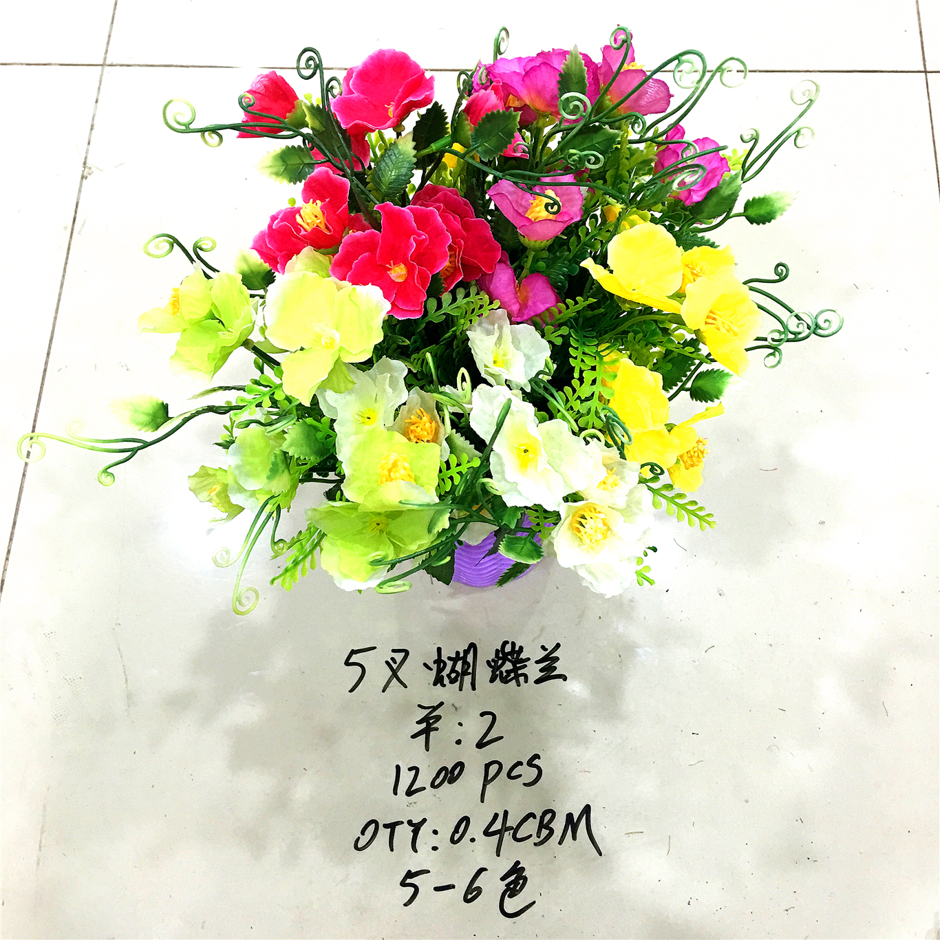 Five-pronged Phalaenopsis artificial flower thumbnail