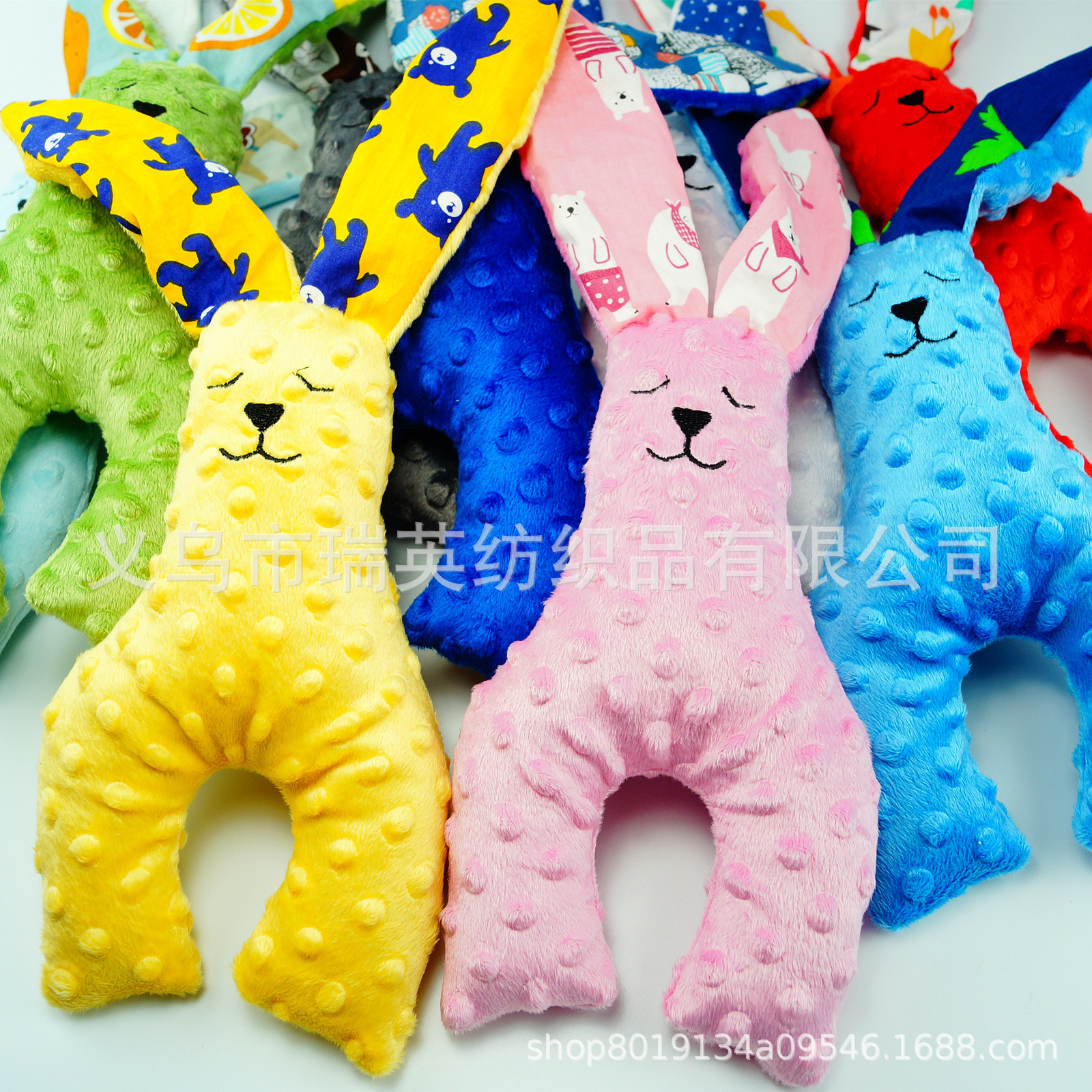 豆豆安抚兔婴幼儿宝宝手抓抱玩偶珊瑚绒玩偶豆豆卡通玩偶