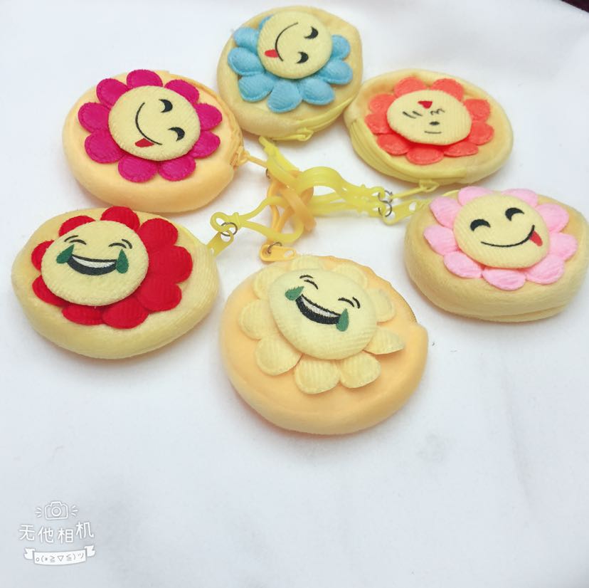 Plush toy, plush wallet, children's coin purse, 8cm sunflower expression wallet, smiling wallet, sunflower bag Application Scenario