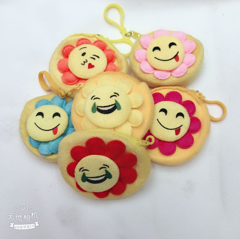 Plush toy, plush wallet, children's coin purse, 8cm sunflower expression wallet, smiling wallet, sunflower bag details Picture