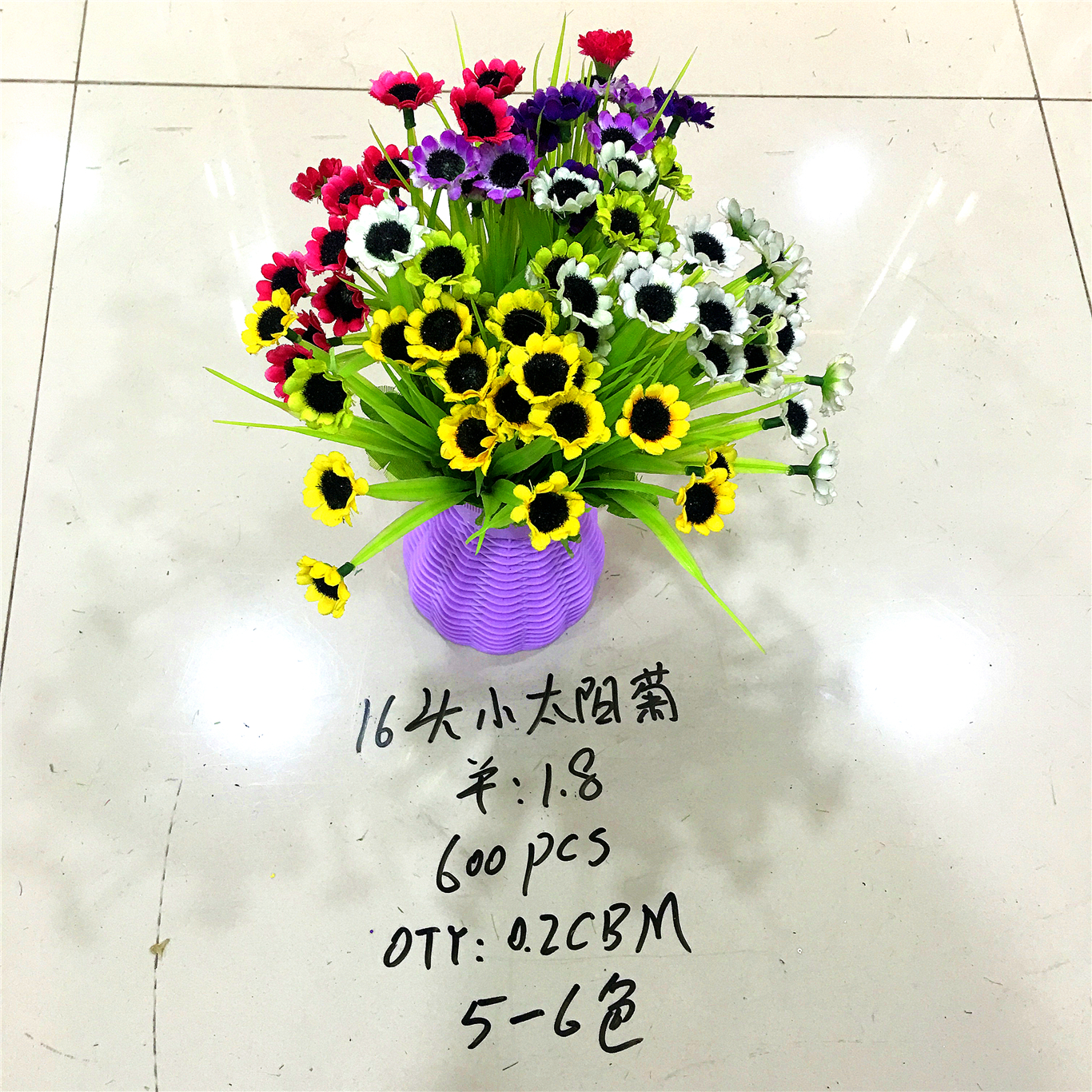 16 small sunflowers, artificial flowers