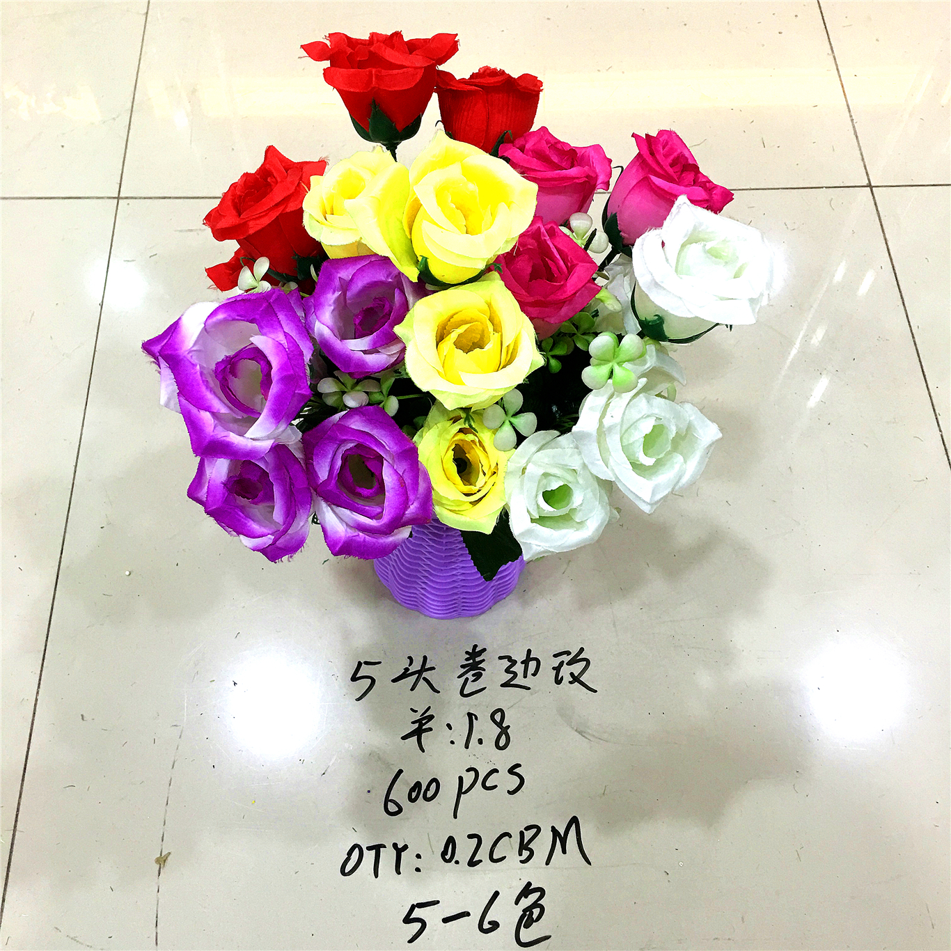 5-head rolled-edge rose artificial flower full figure