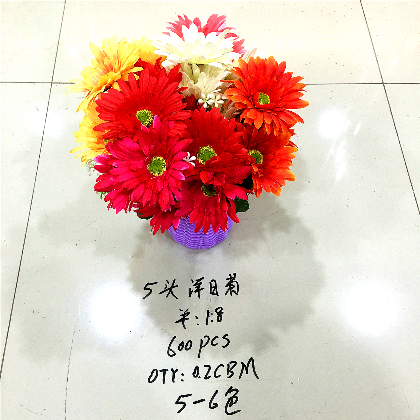 Five artificial sunflowers