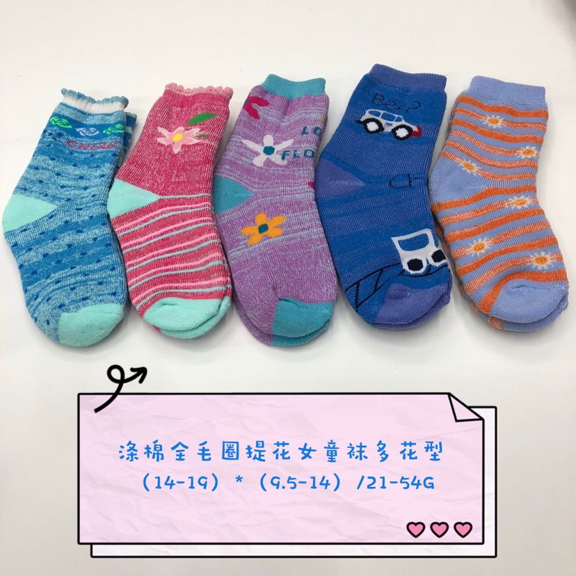 Full fleece children's socks, children's autumn fleece socks, cute girls' socks, cartoon mid-calf socks, winter floor socks, snow socks details Picture