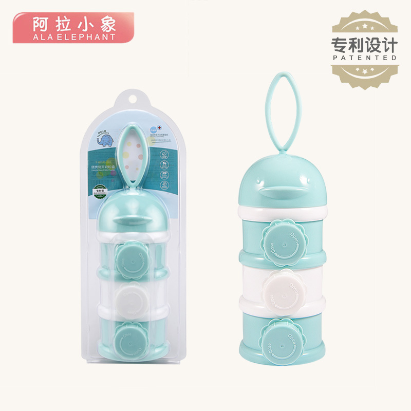 奶粉储存盒/奶粉盒实物图