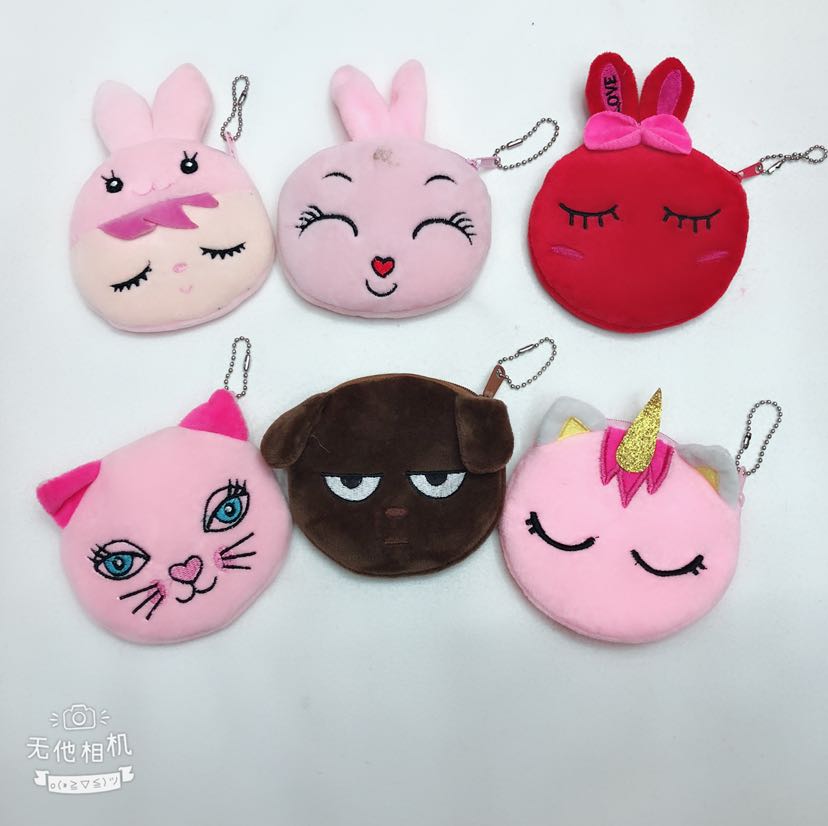 Plush toy, plush wallet, coin purse, 10cm embroidered wallet, round wallet details Picture