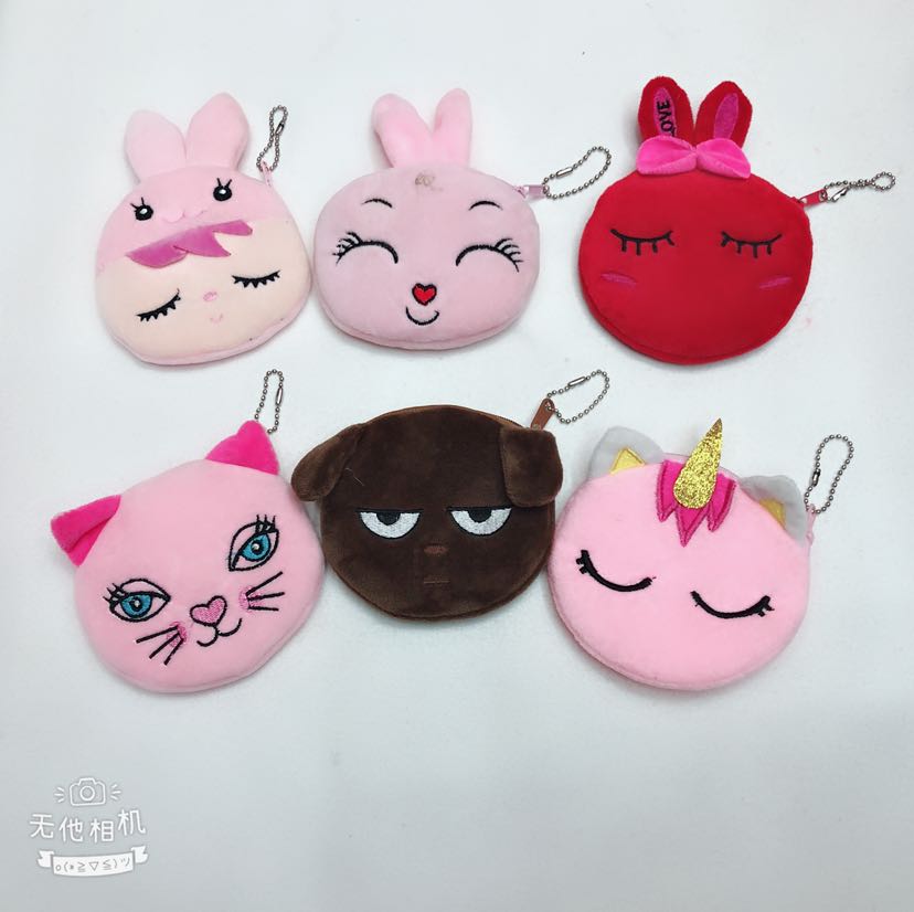 Plush toy, plush wallet, coin purse, 10cm embroidered wallet, round wallet