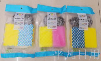 锅清洁球套装波浪海绵清洁球4PC厨房清洁用品