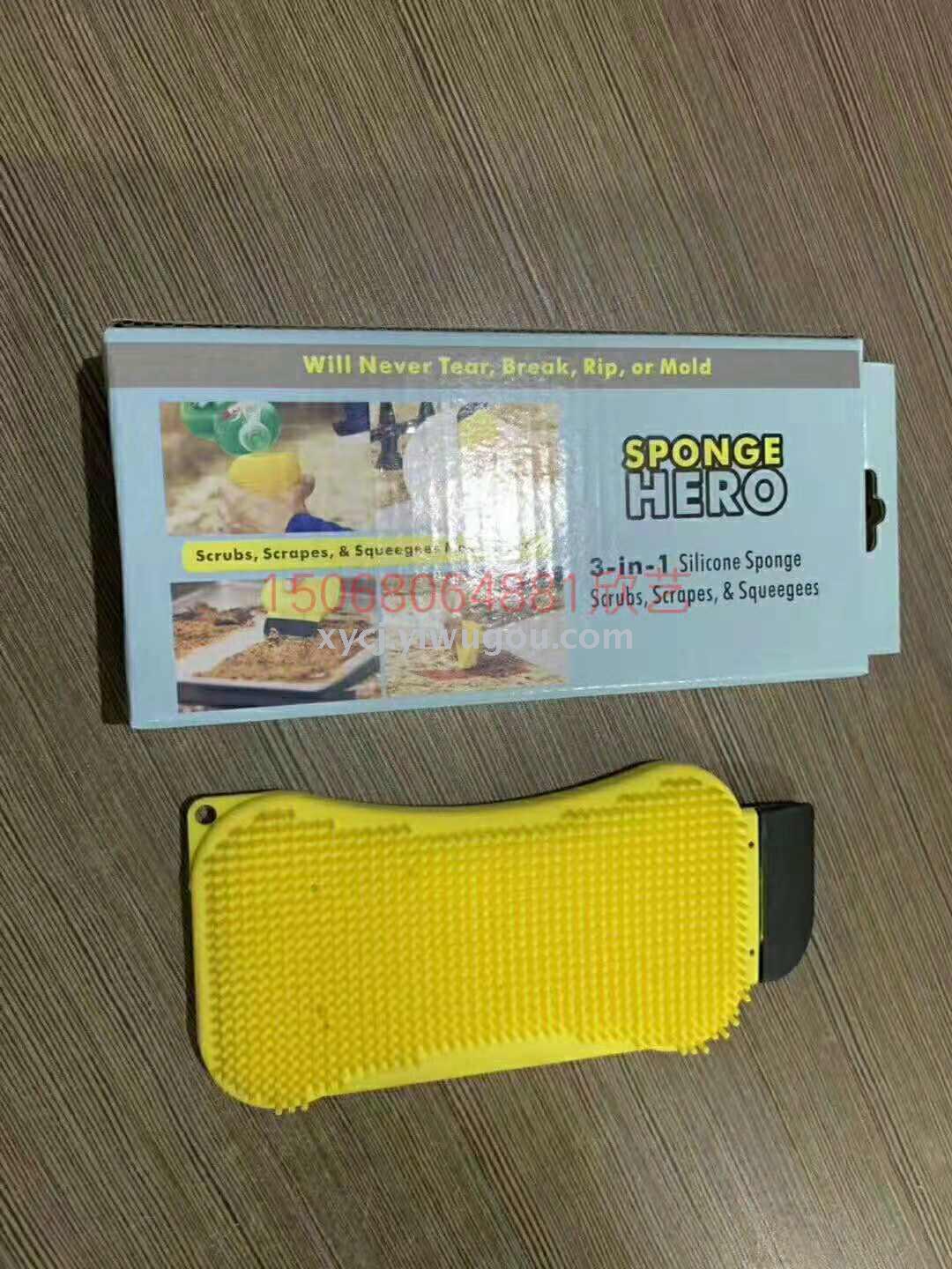 Sponge Hero 3-in-1 Silicone Cleaning Brush - A multi-functional and creative kitchen silicone dishwashing brush Specification image