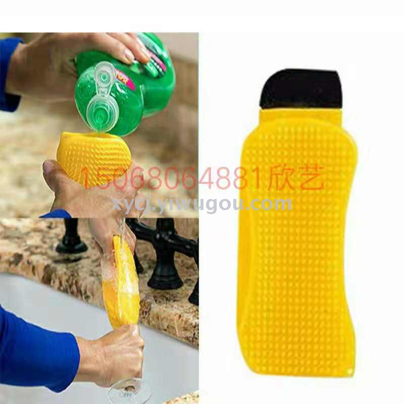 Sponge Hero 3-in-1 Silicone Cleaning Brush - A multi-functional and creative kitchen silicone dishwashing brush details Picture