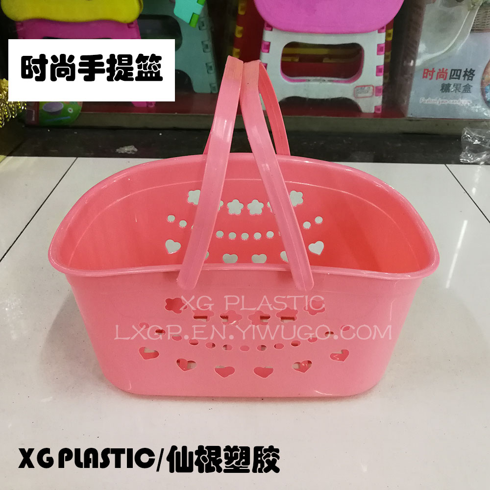 手提篮洗澡篮塑料野餐篮耐用爱心星星圆点镂空篮子DTCI26602088