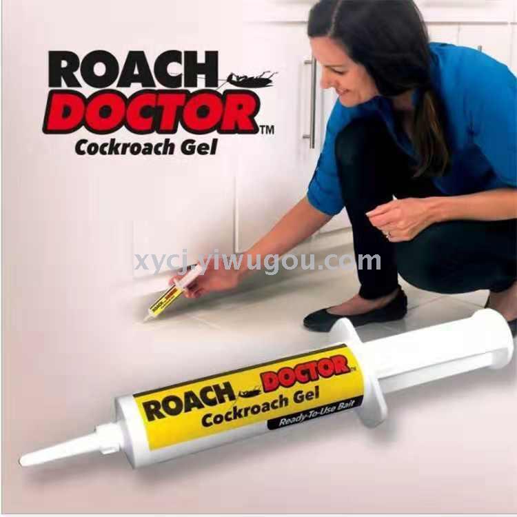 Roach doctor 驱虫灭蟑螂 针筒型环保型氯虫精螂胶饵器