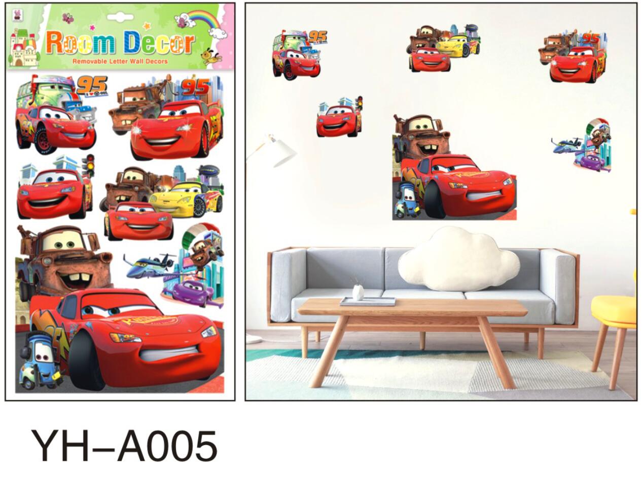 日用百货产品图