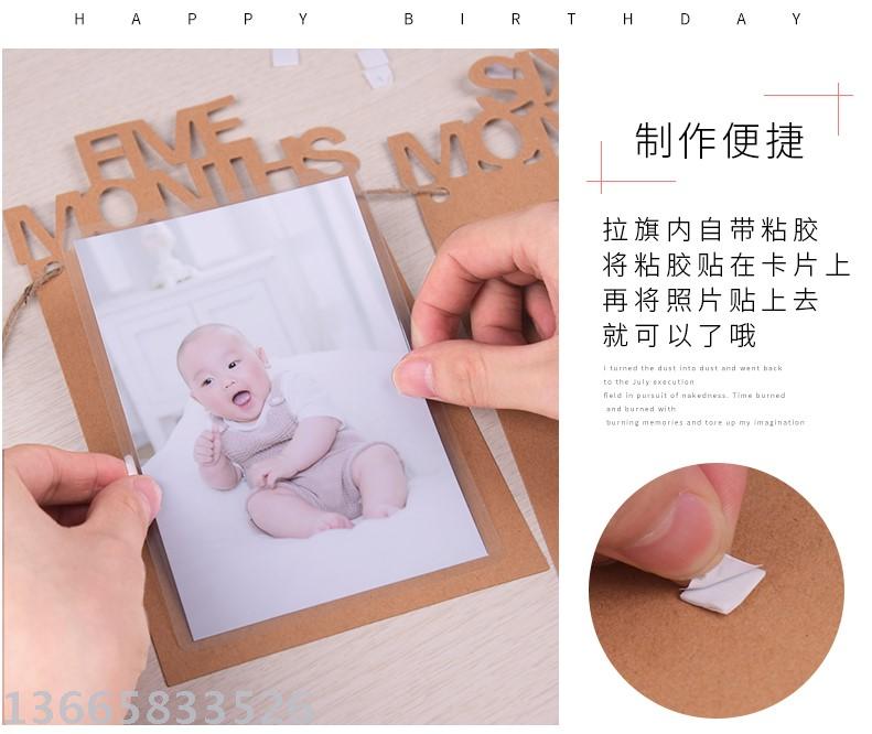 玩具/派对/气球产品图