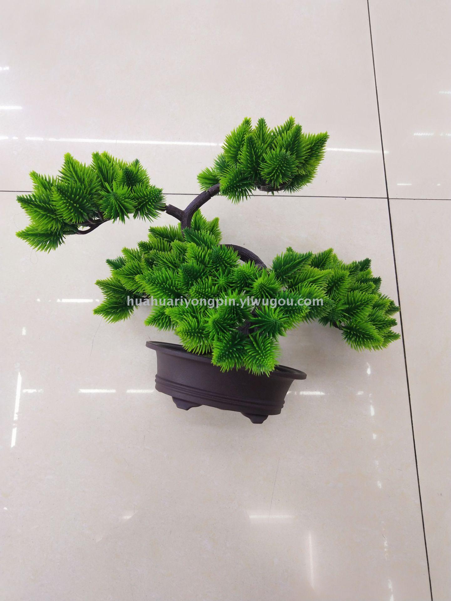 New green welcome pine green imitation bonsai fake flower decorations