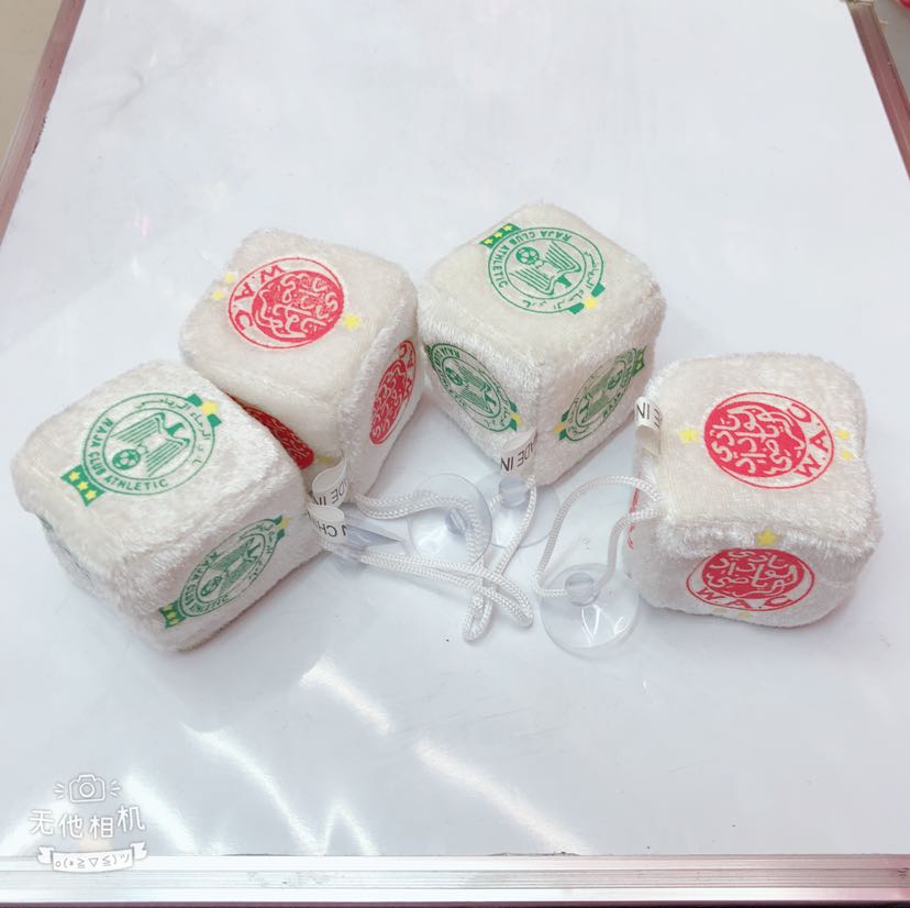 Plush toys, plush figurines, plush pendants, dice pendants Application Scenario