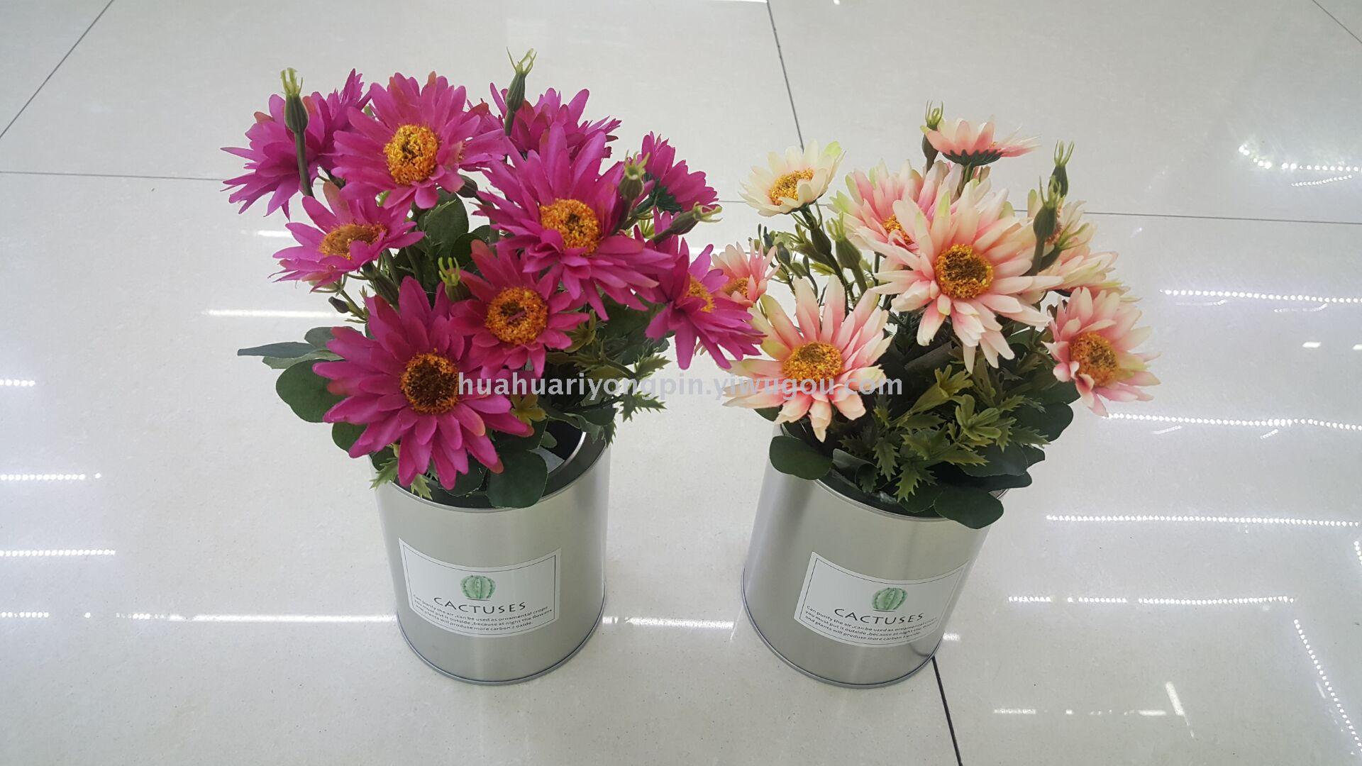 新款铁皮塑料仿真花盆栽假花太阳菊装饰品摆件